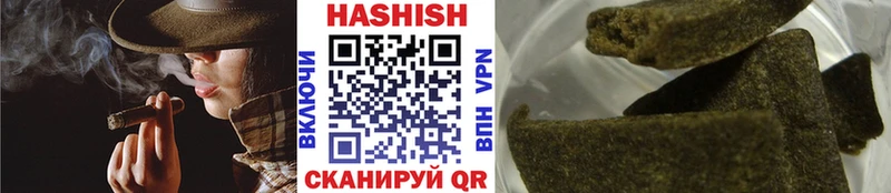 Где купить наркоту Сургут COCAIN  Каннабис  МЕФ  Гашиш 