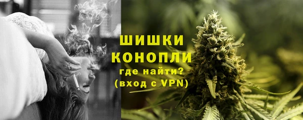 тгк Нижневартовск