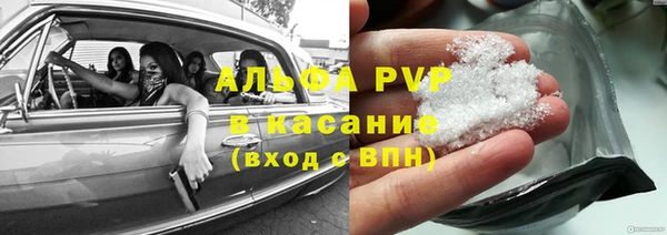 соль курить ск Кострома