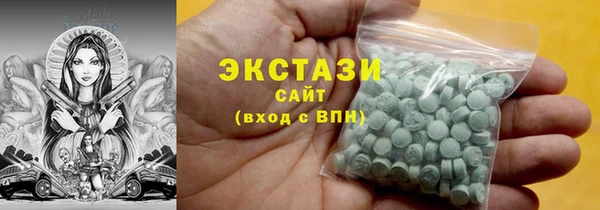 каннабис Ладушкин