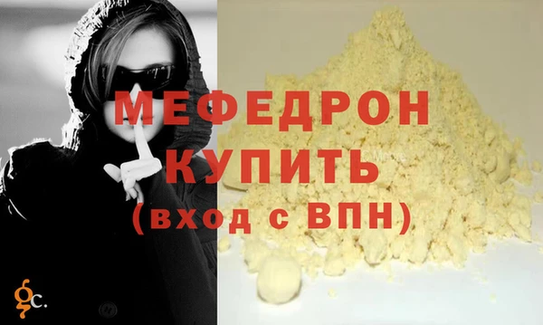 каннабис Ладушкин
