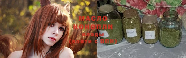 каннабис Ладушкин