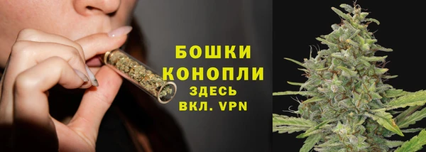 гашишное масло Лагань