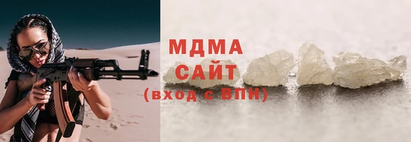 mix Мурманск