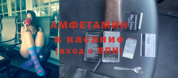 гашишное масло Лагань