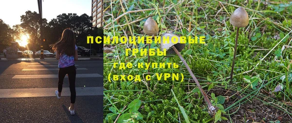 мефедрон VHQ Лабытнанги