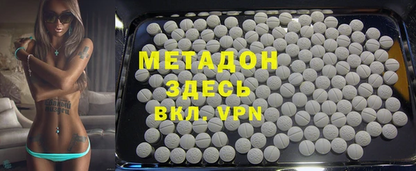 мефедрон VHQ Лабытнанги