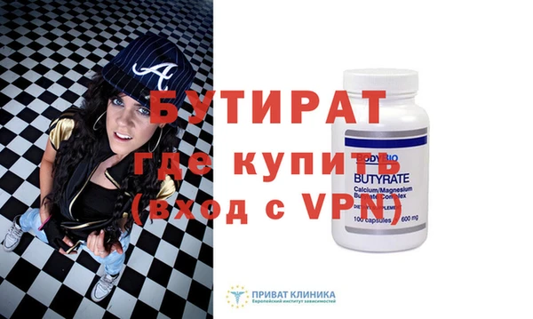 каннабис Ладушкин