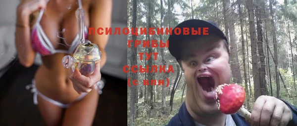 каннабис Ладушкин