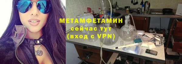 каннабис Ладушкин