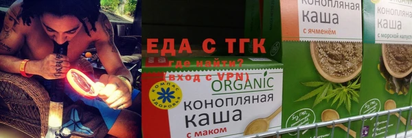 гашишное масло Лагань
