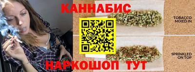 трава Новодвинск