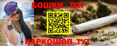 альфа пвп Брянск