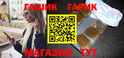 трава Новодвинск
