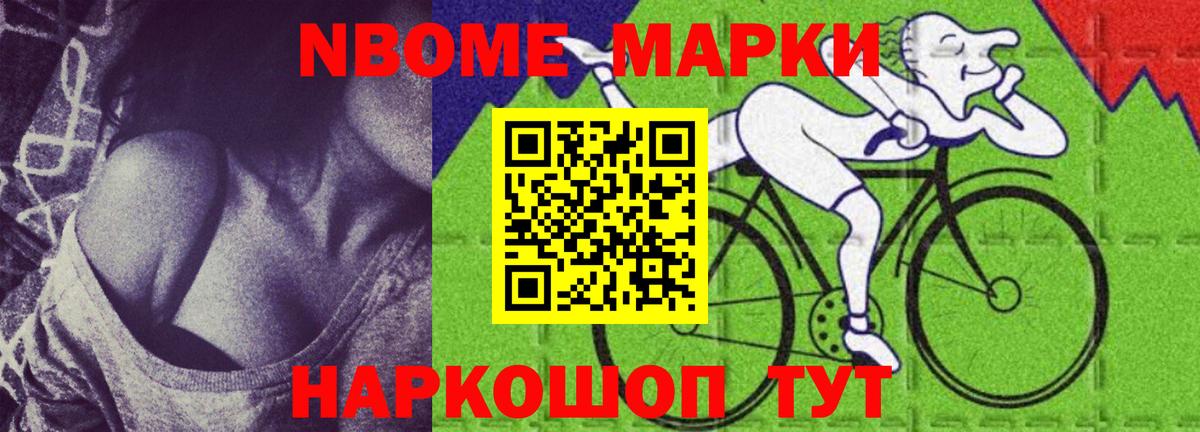 Сургут  Лсд 25 экстази ecstasy  Лсд 25 экстази  Вход с VPN  LSD-25 экстази ecstasy 